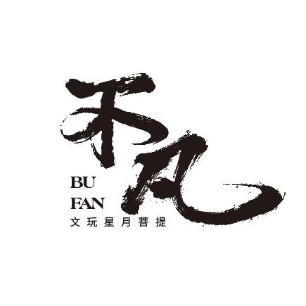 不凡星月(海哥)