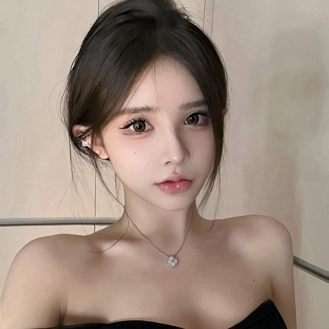 NANA