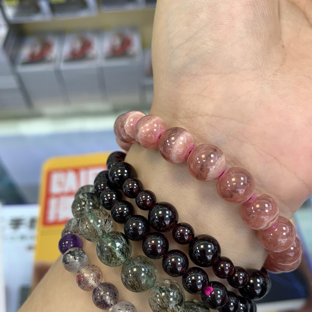 声展珠宝