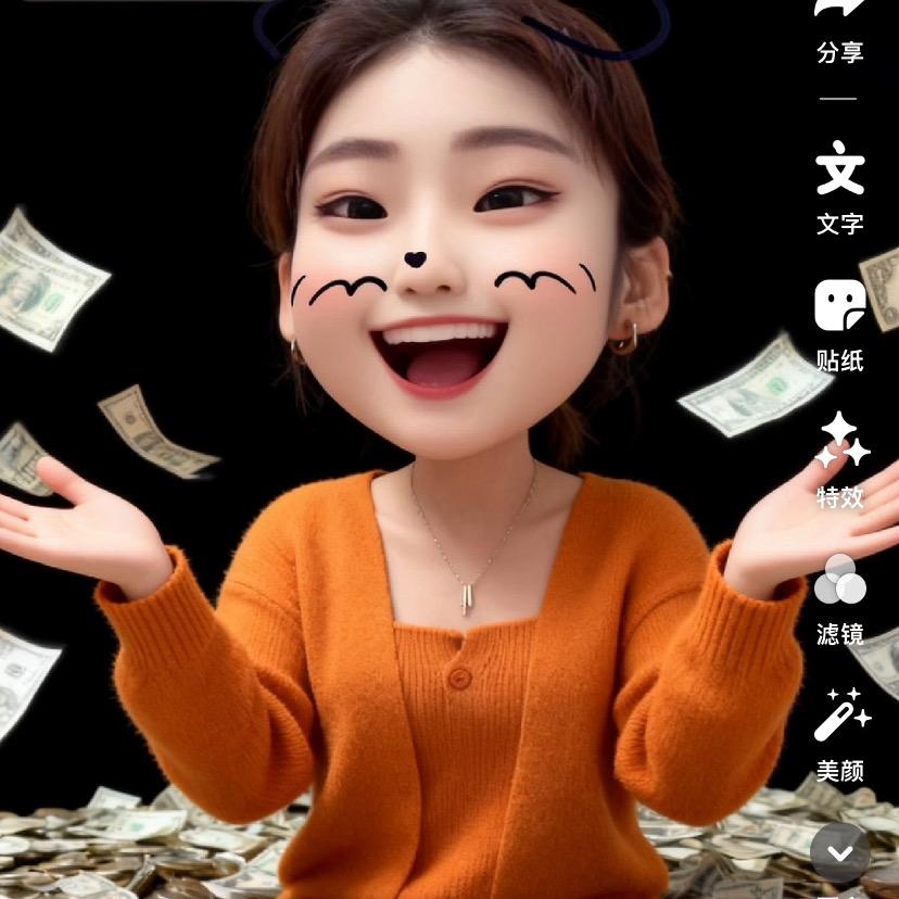 👄 㝡乂-燕子🫦