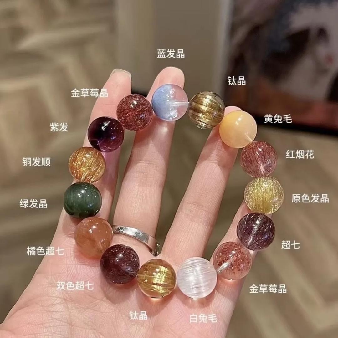 易缘珠宝crystal-愈见