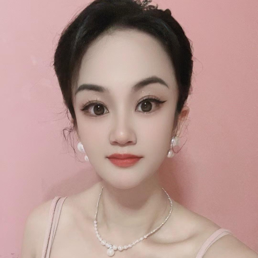 林兮