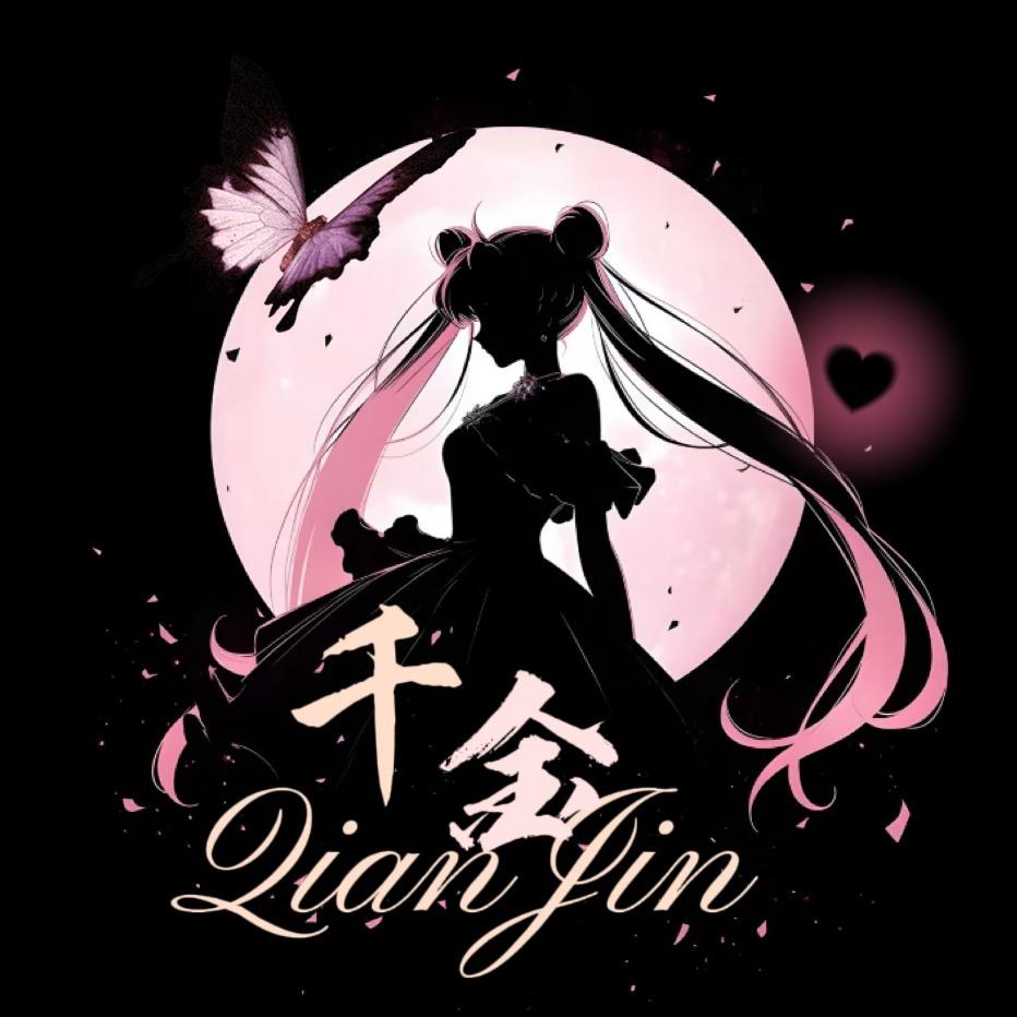 千金🕊️新厅待冠