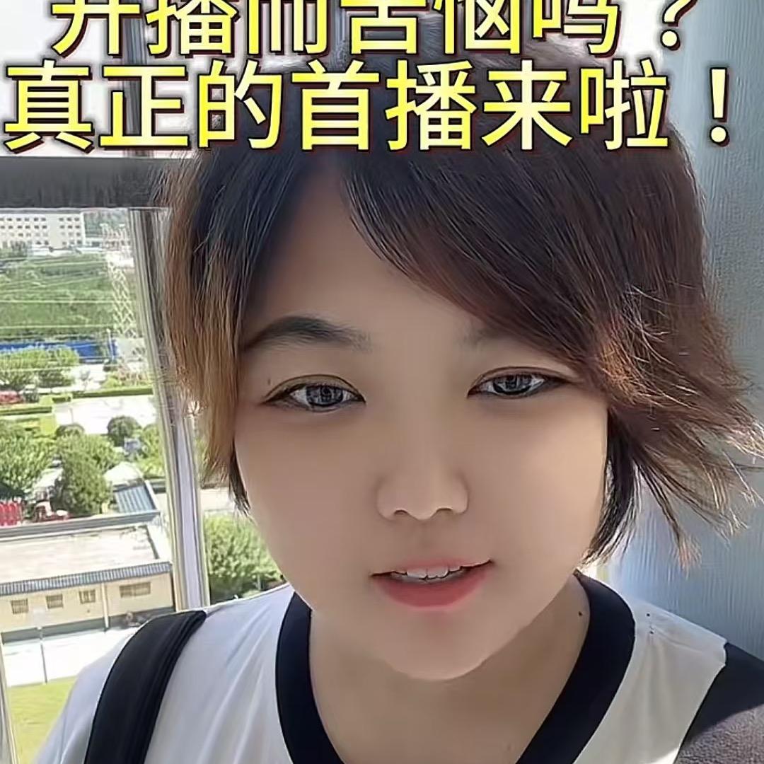 张同学吖