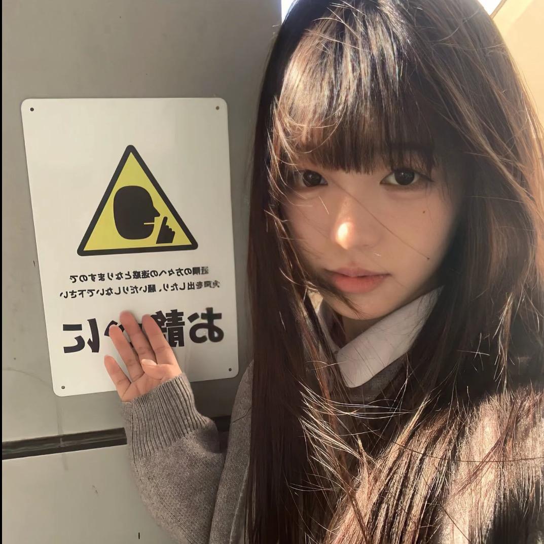 抽子在香波岛吃莲藕