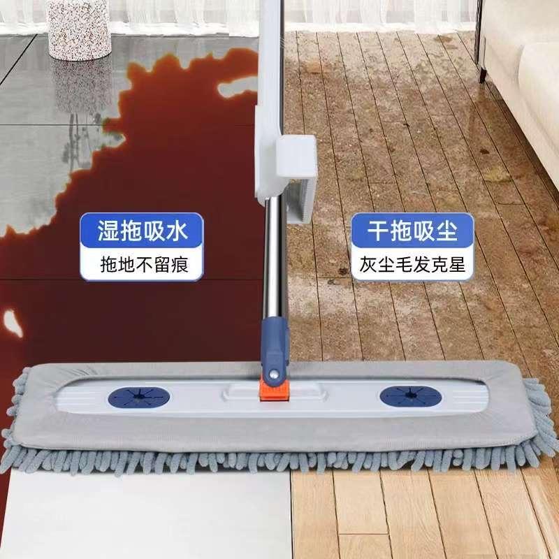家家洁小店狠狠的拖地