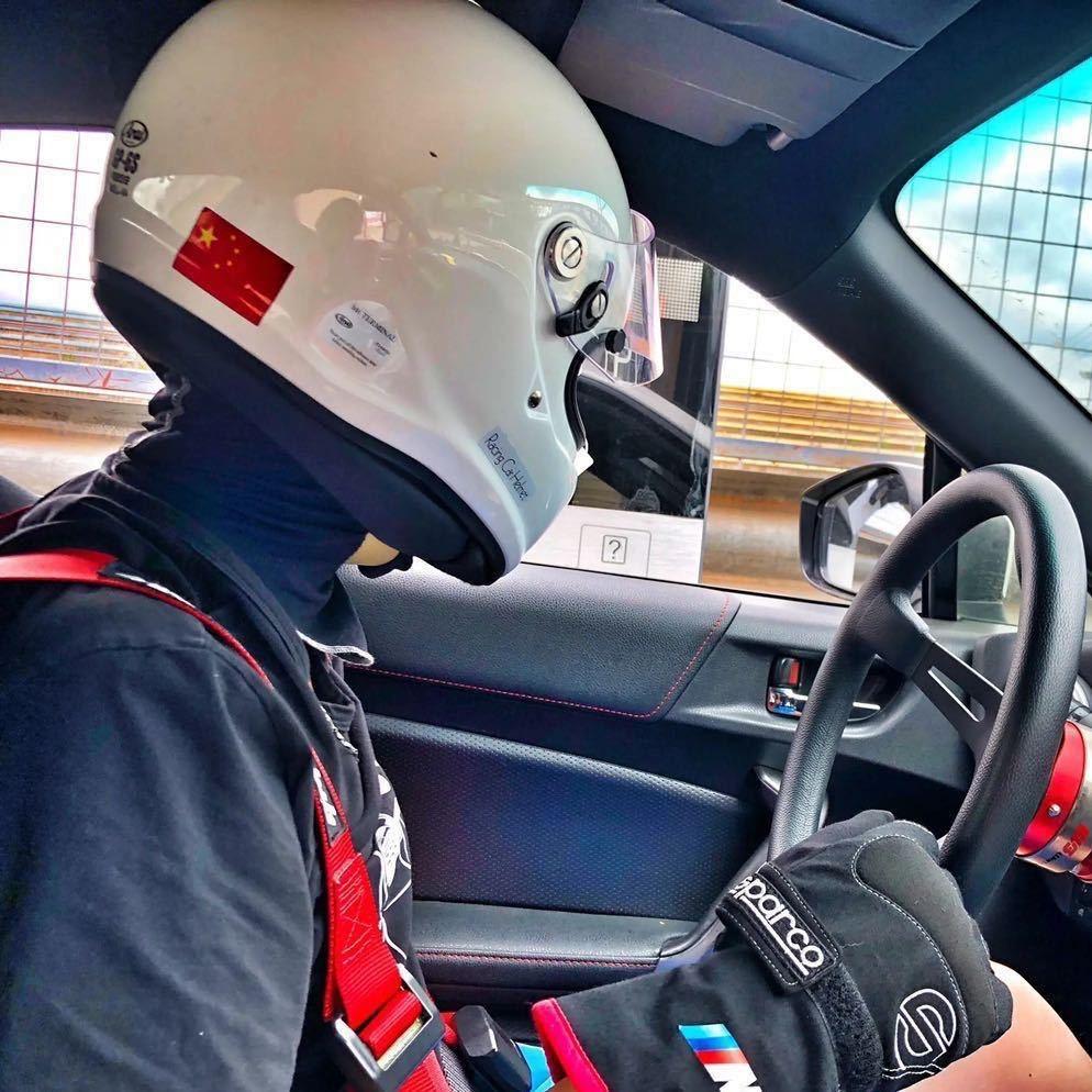 鱼台车社汽车照明（明亮车灯）