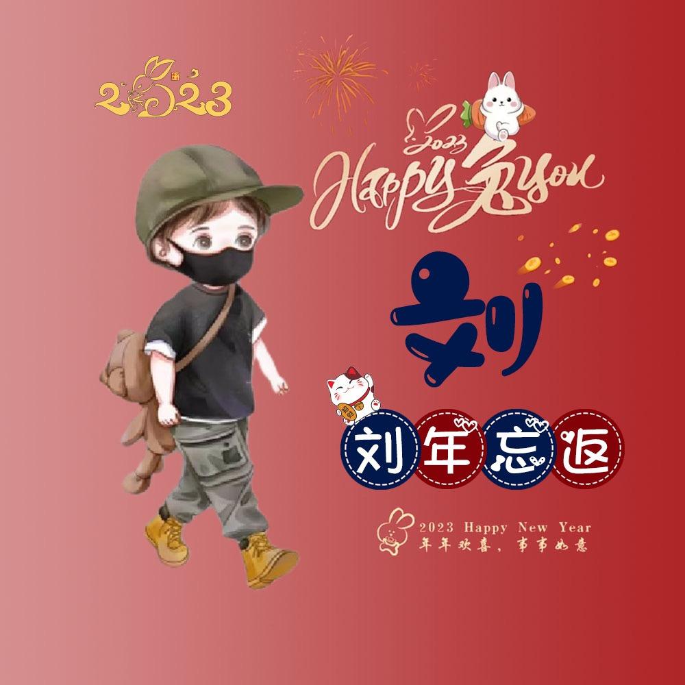 把自己还给自己