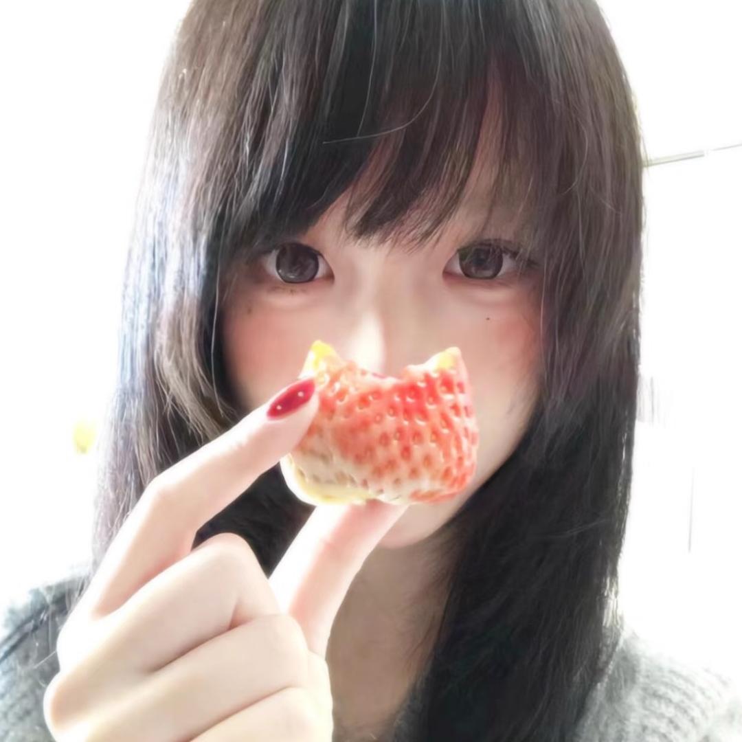 阿柚