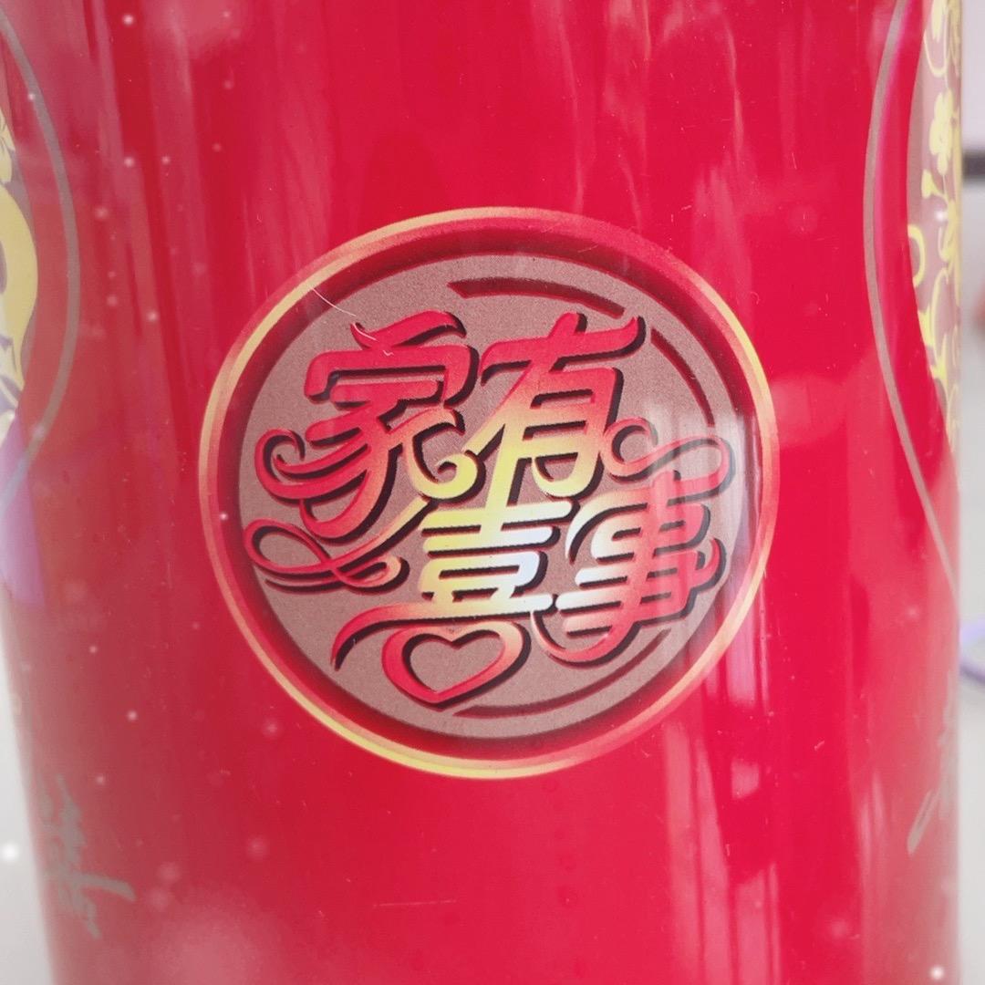 一帆风顺