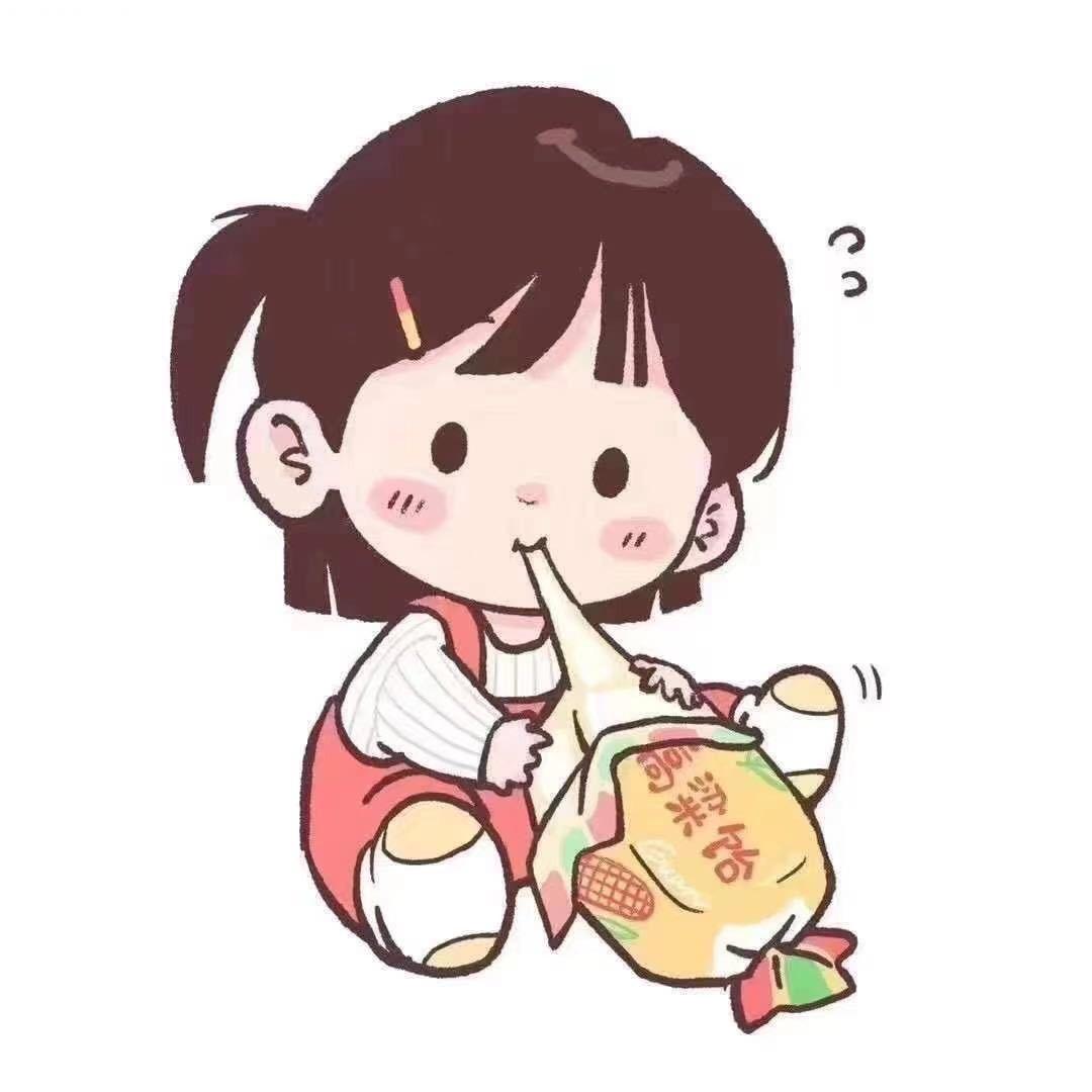 细腰儿追剧