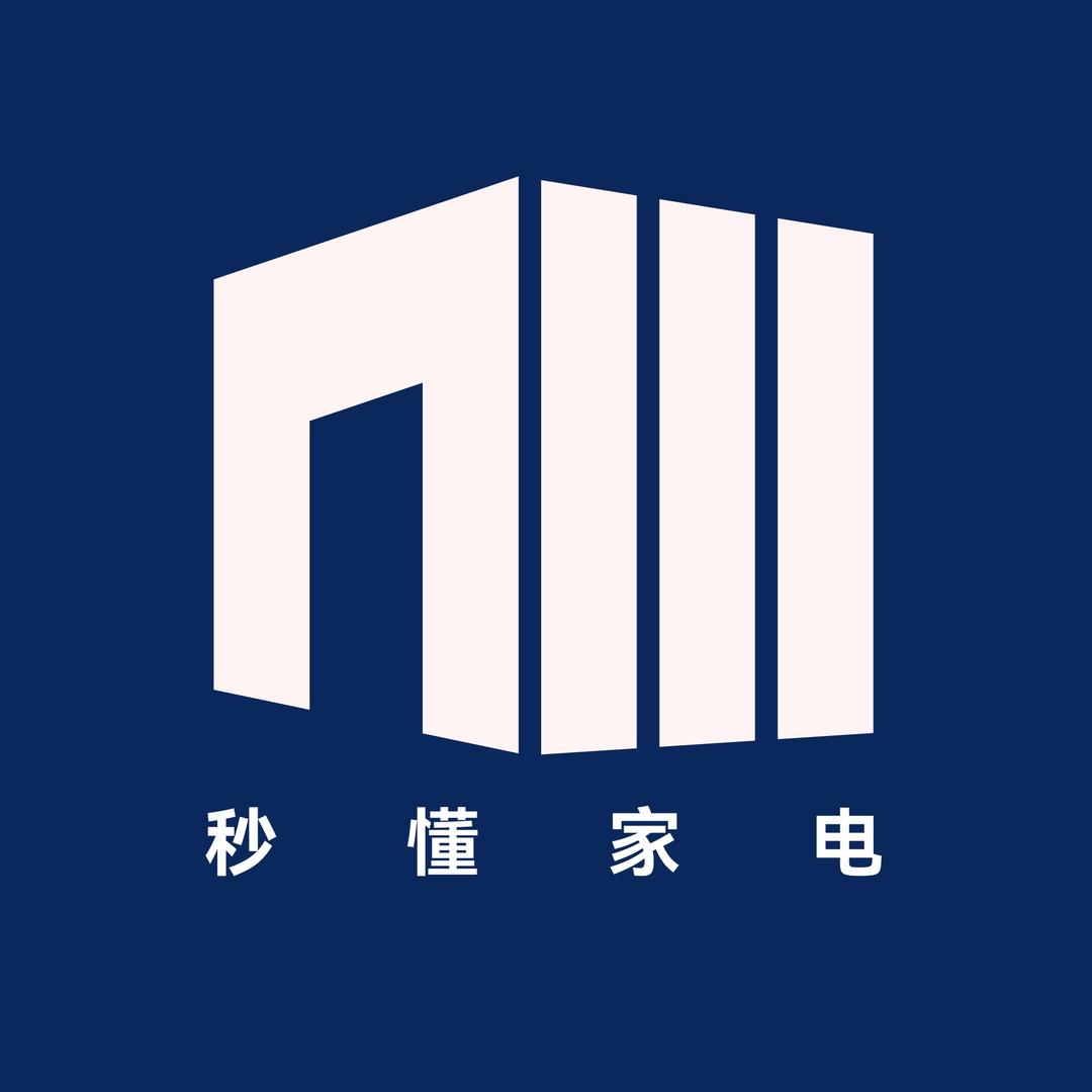 品鉴家电