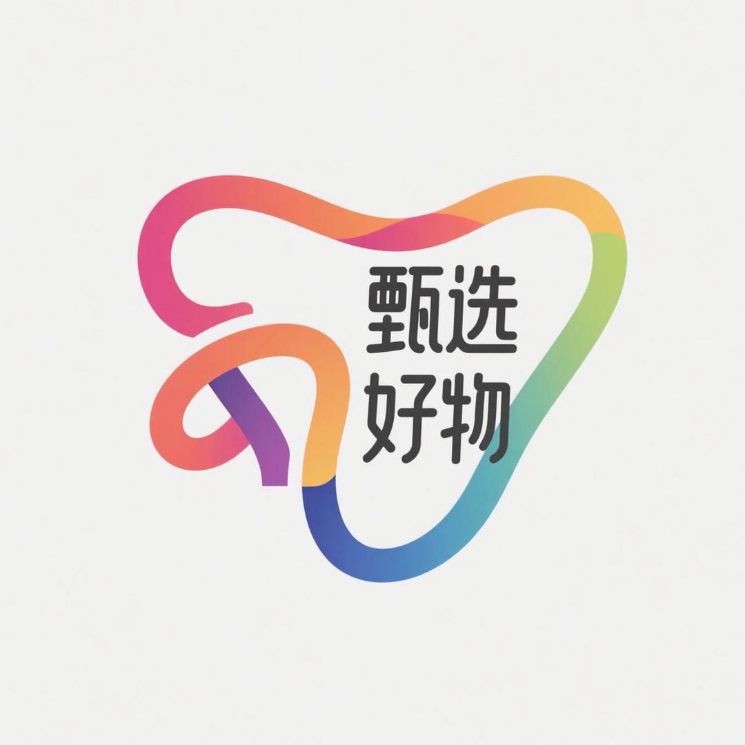 彤彤【甄选好物】