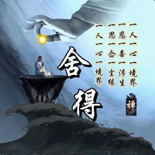 月和纪