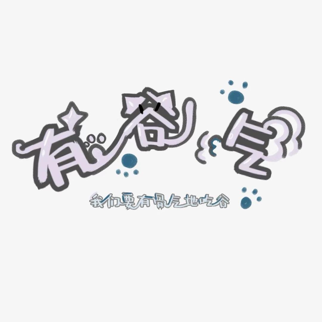 先锋文体官方号