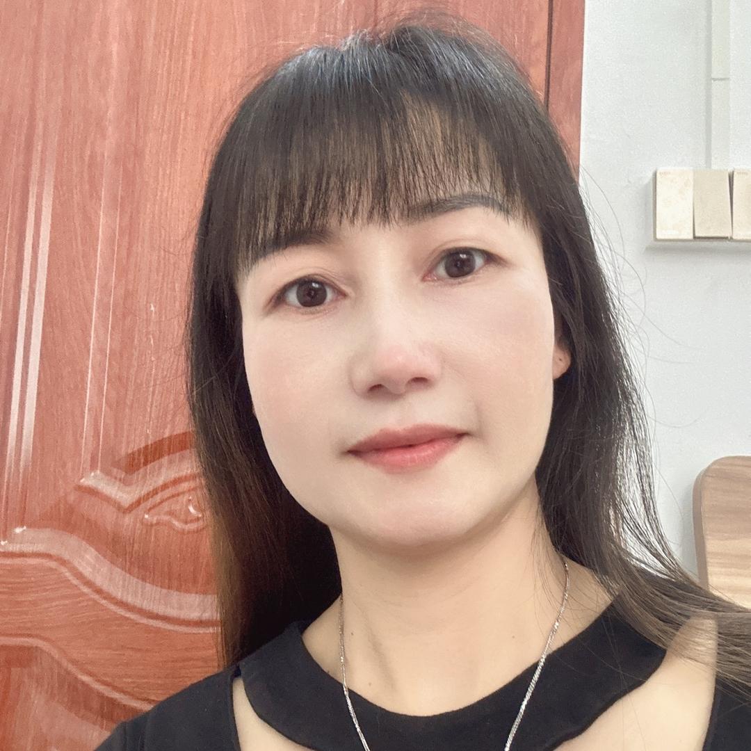 娇