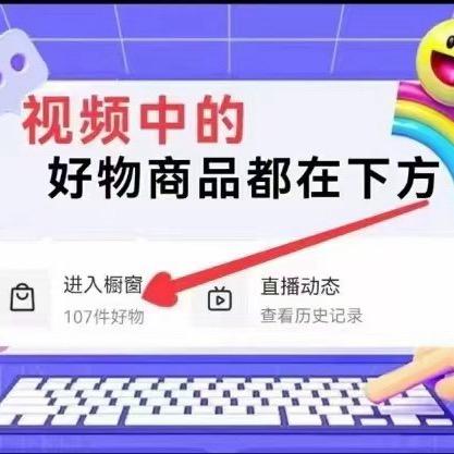 用户玲玲美食辅