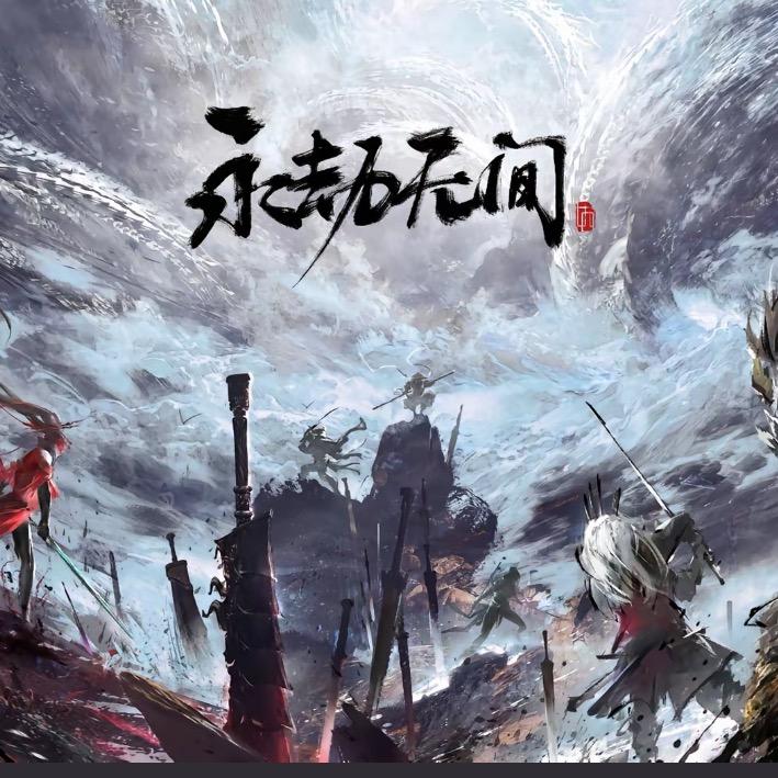 不会振刀（入门版）