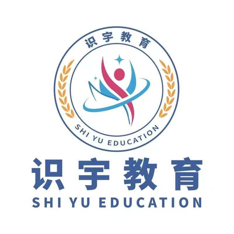 2025识宇执业药师每日一题