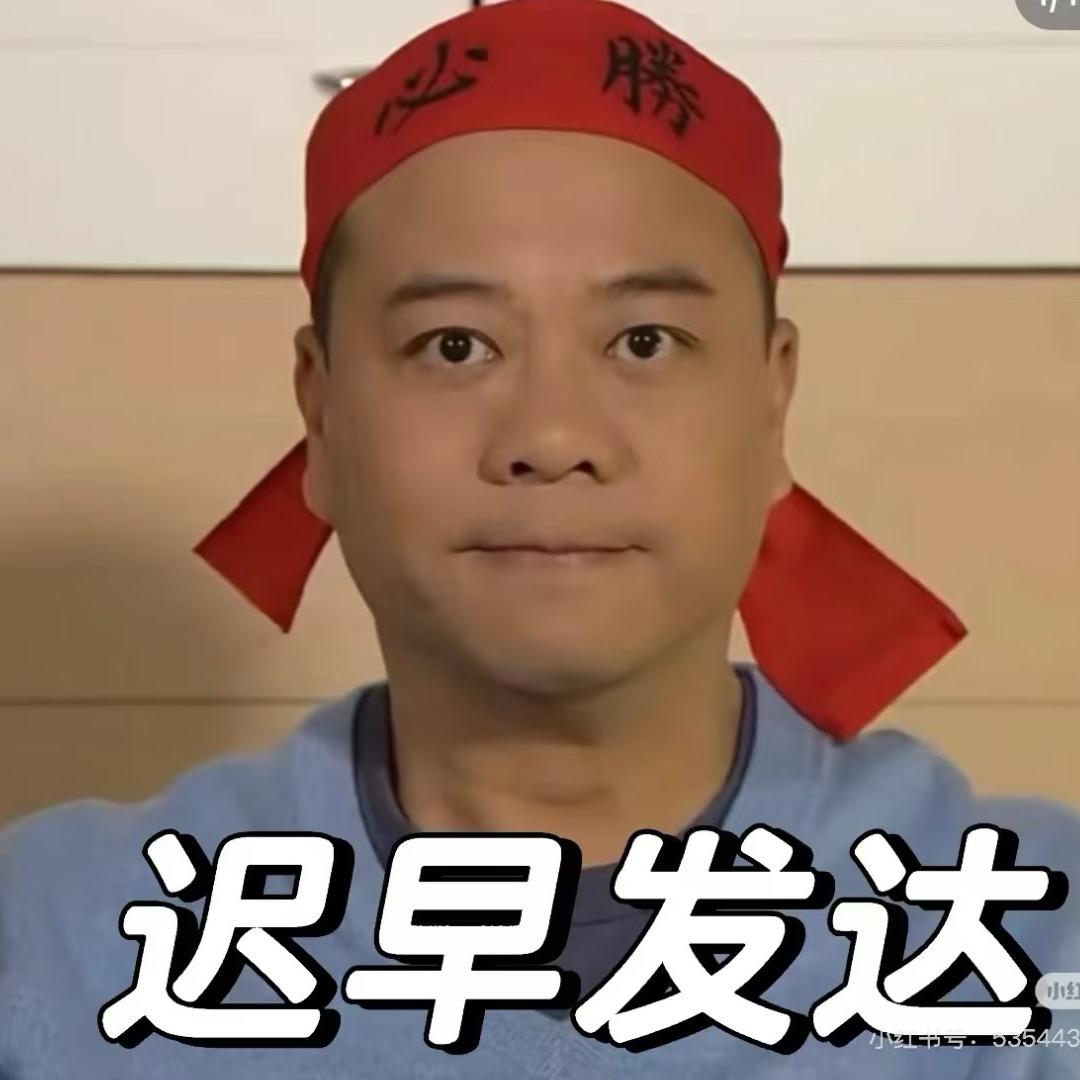早上被帅醒