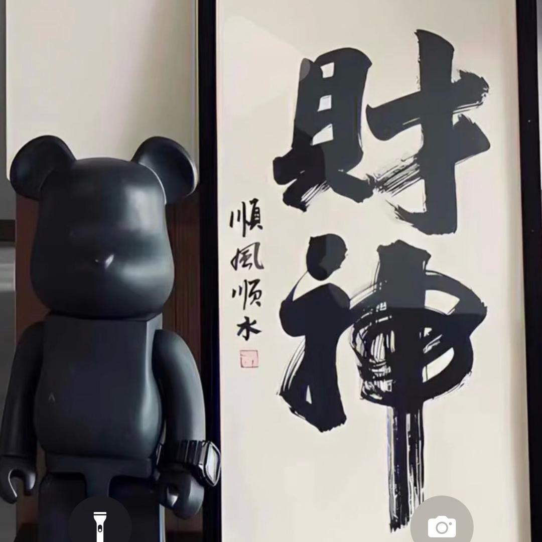 揭露驾校行业内幕，打造鲁M最强服务