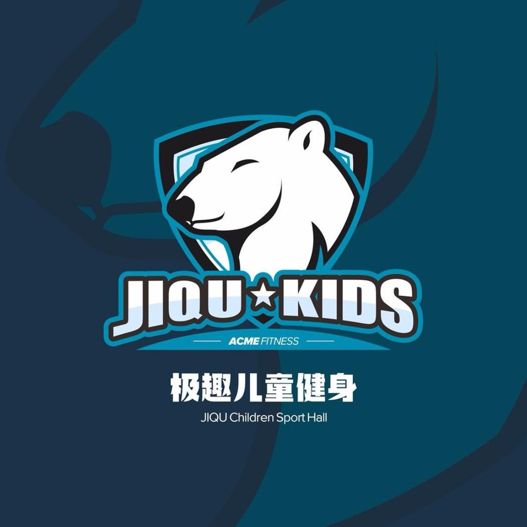 极趣儿童健身-粥粥