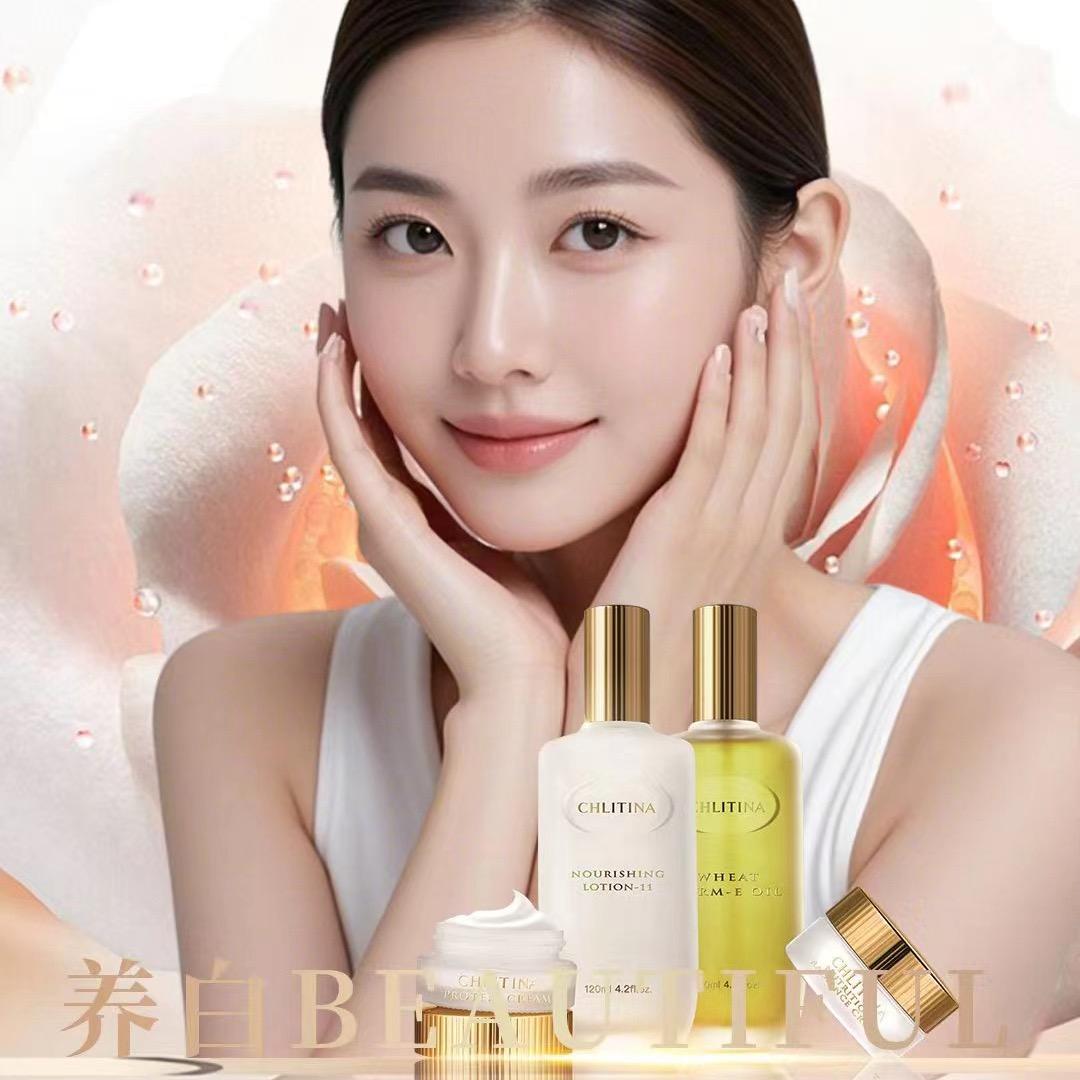 苏州新区克丽缇娜易生活店