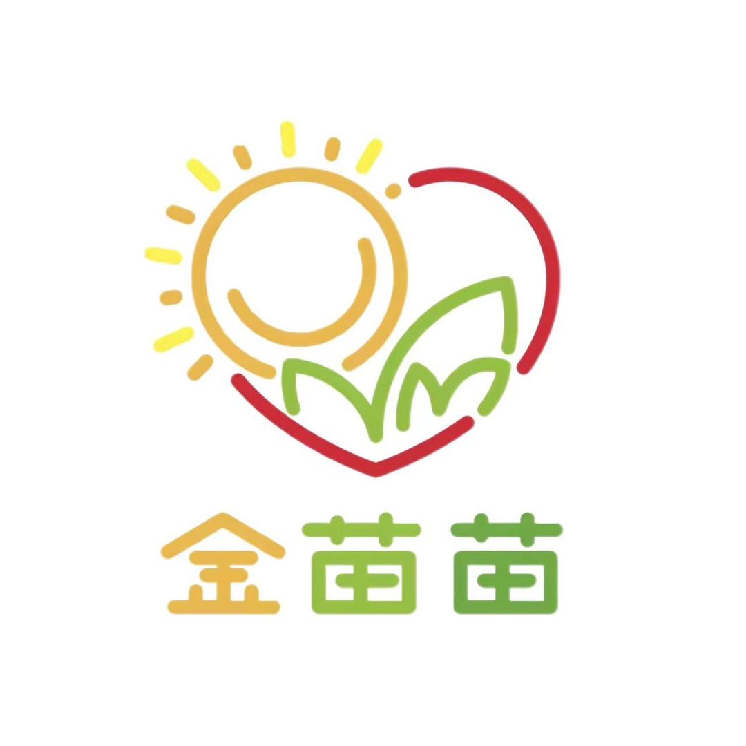 福清金苗苗儿童康复中心