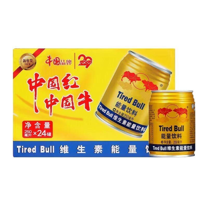 巅峰速食专营店