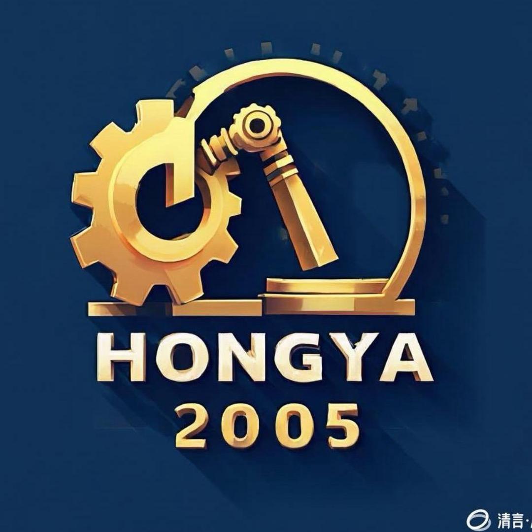 福鼎宏亚机车部件精密加工有限公司。