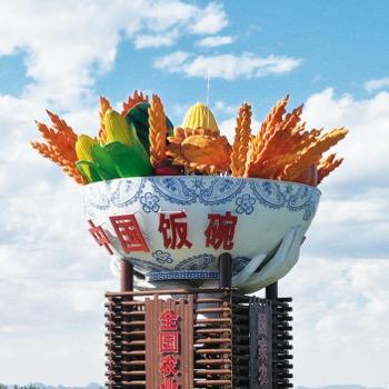 陕坝助农