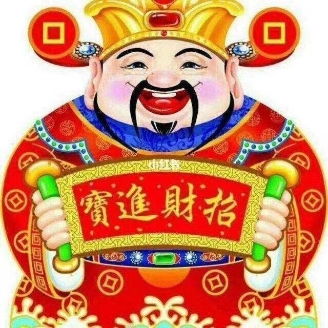 再创电子
