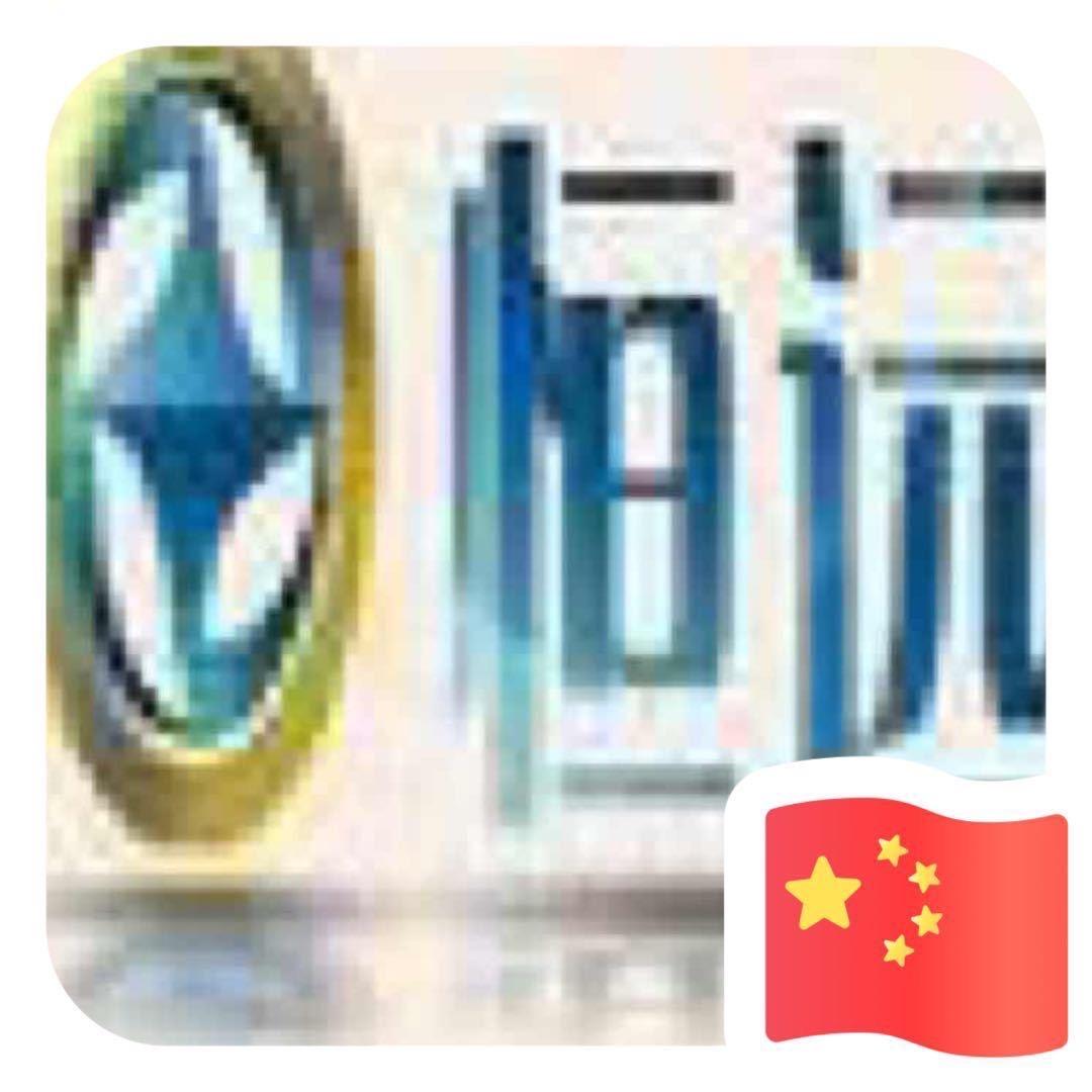 👑徐州恒远螺丝