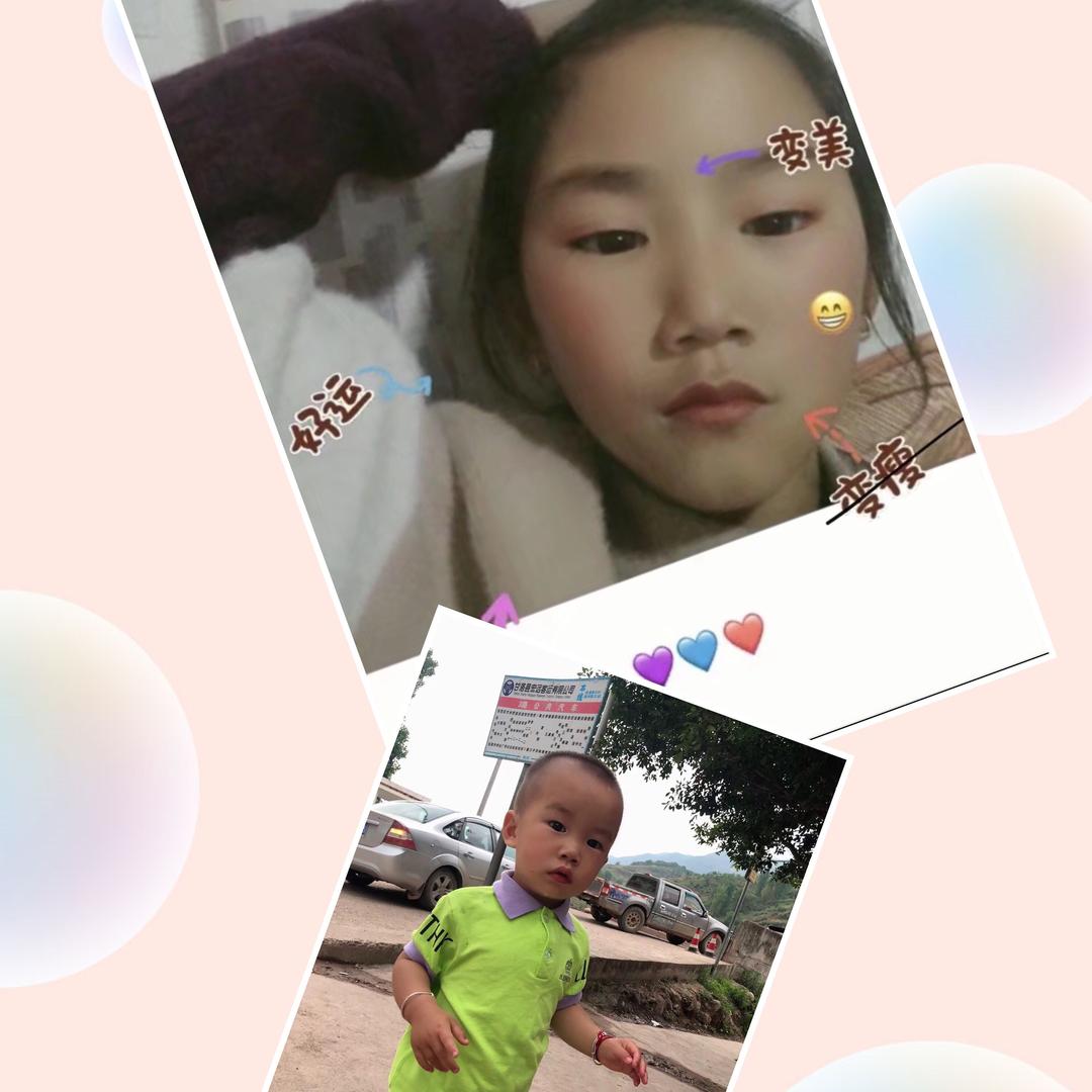 江莉8412632951550