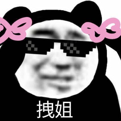 霸道总裁爱上我-