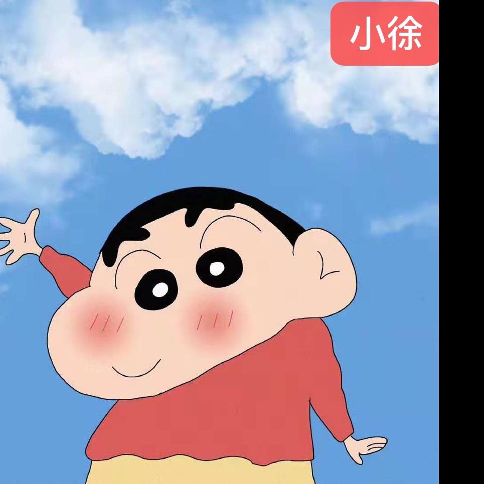 收手机的小徐学长