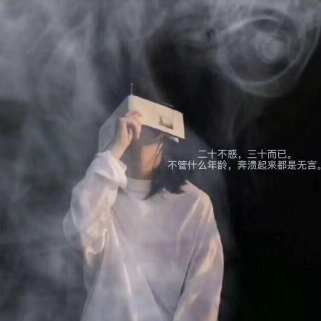 雯雯