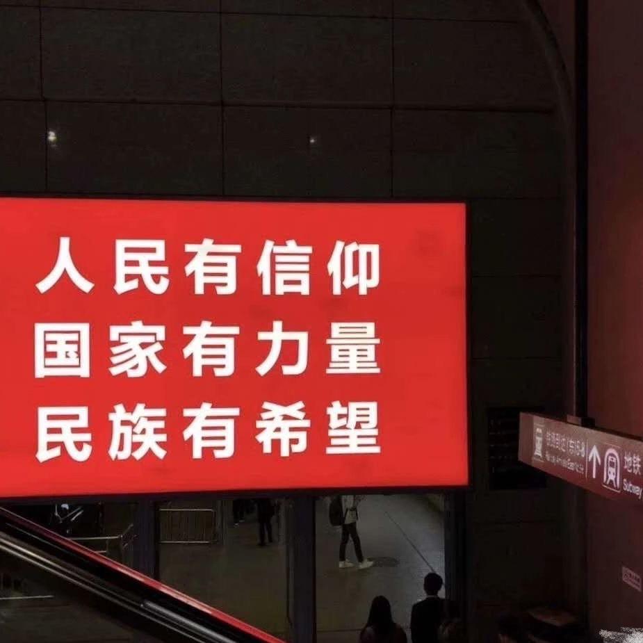 拉萨市民小🐑先生