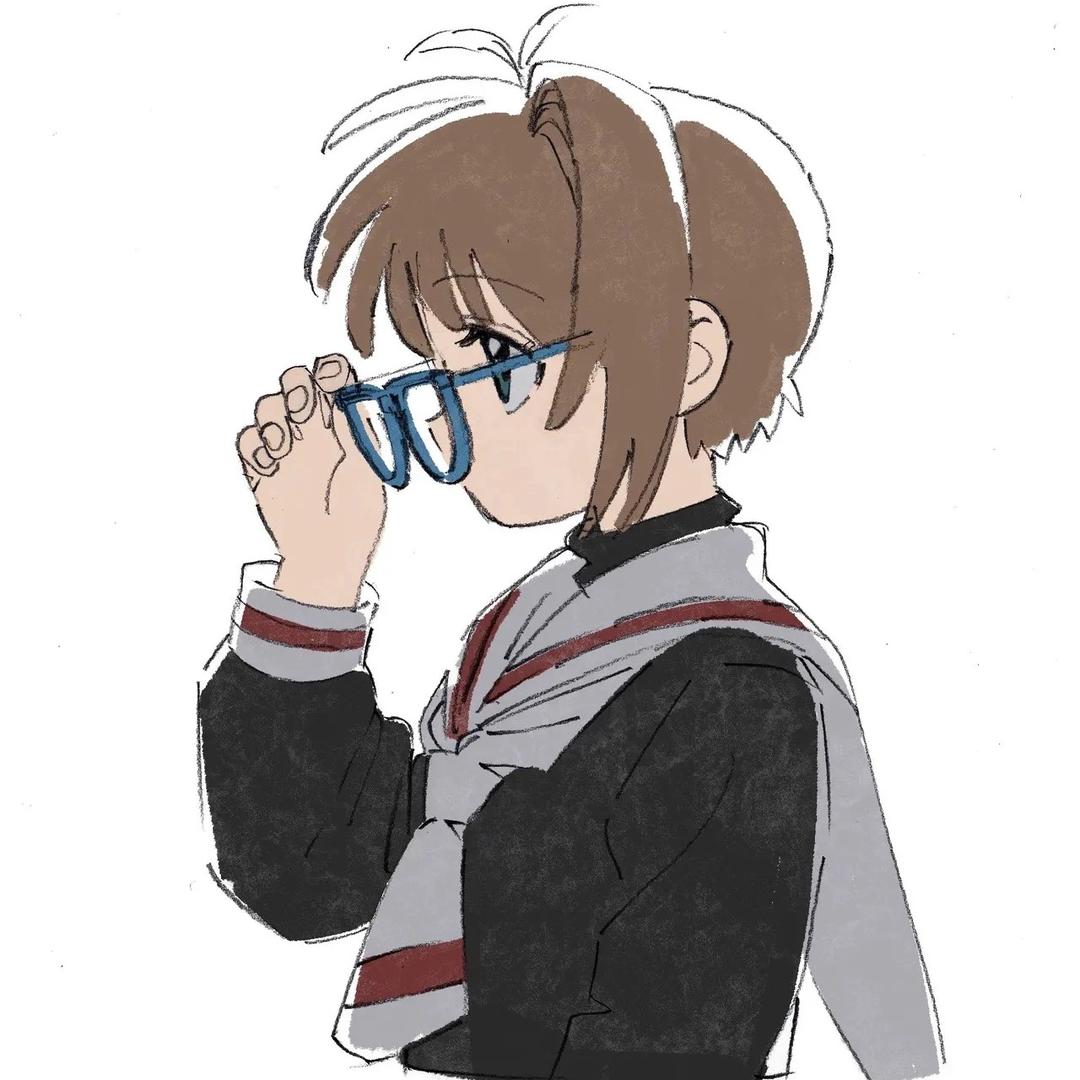 塩