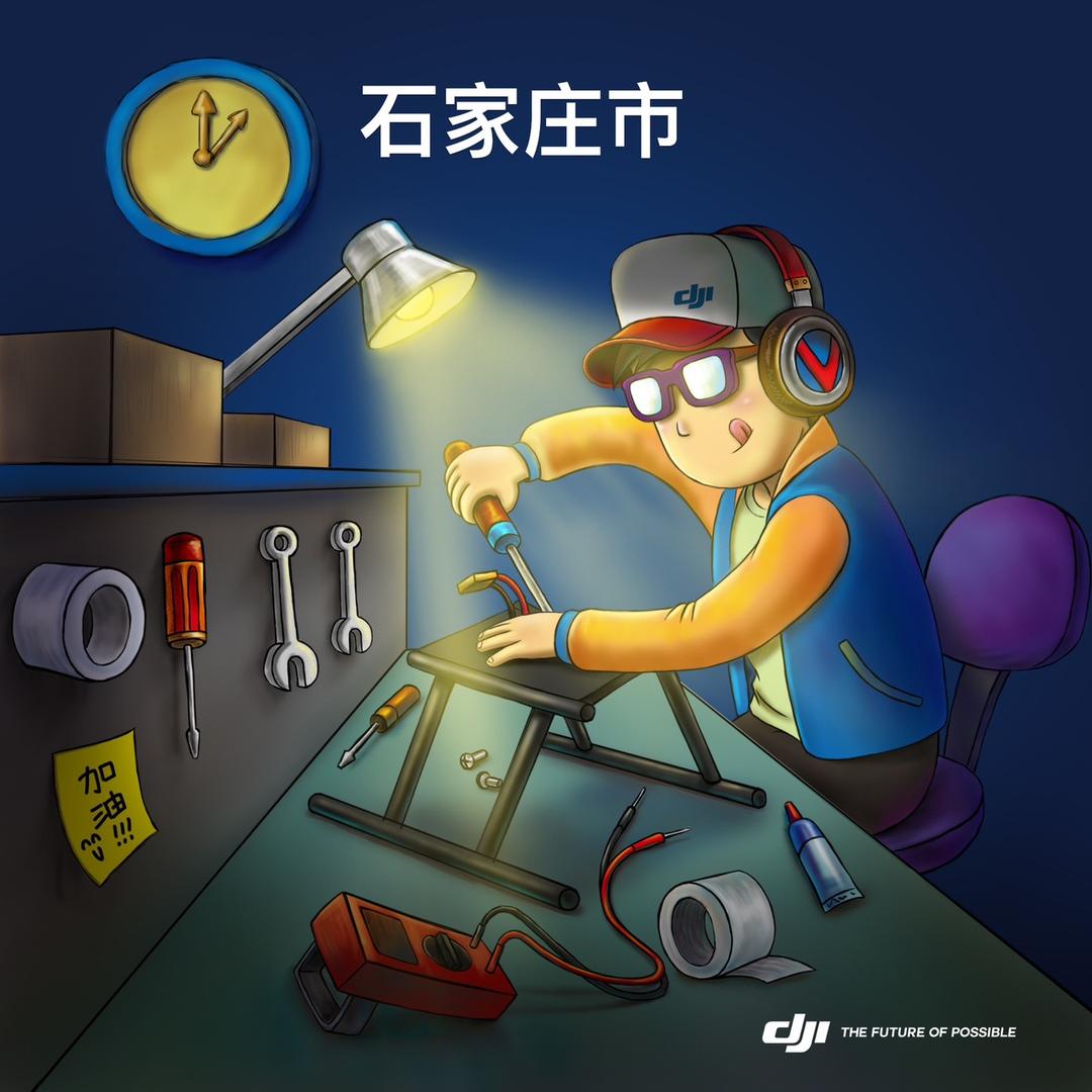 石家庄漏水检测