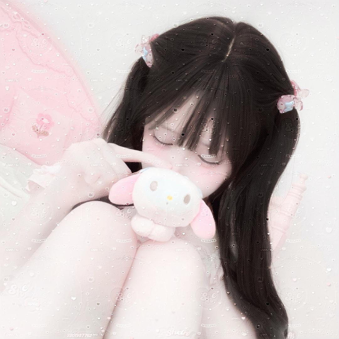 Aeri