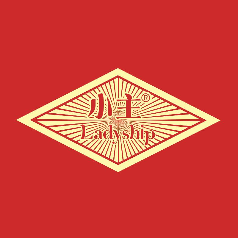 小主海外官旗店