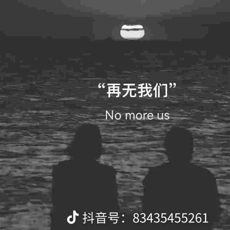 陈雨彤