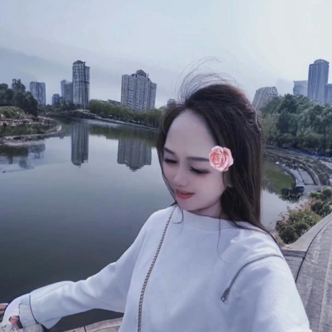 A 💕乐^_^瑶💃