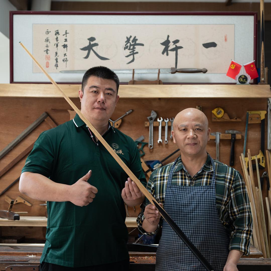 段氏传承【唐山焱城】一家只做段氏球杆的店