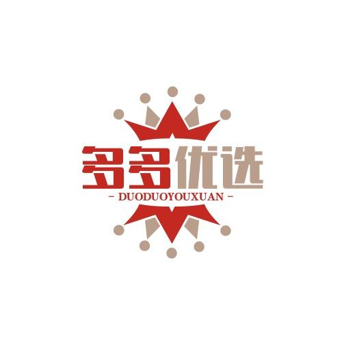 多多优品👑