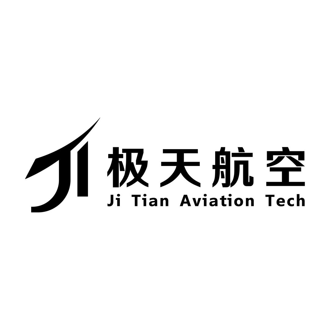 极天飞天屏云航科技