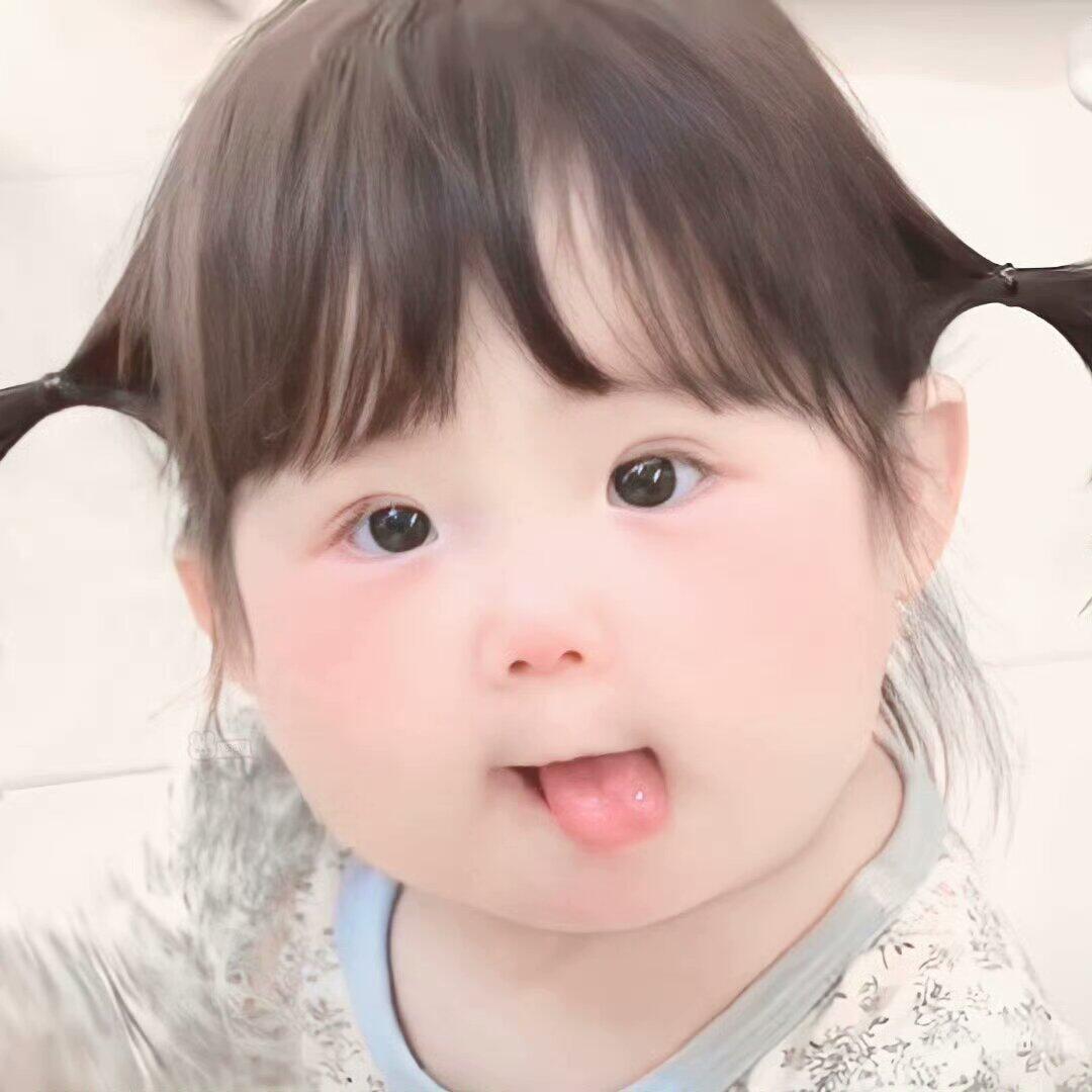 没意思