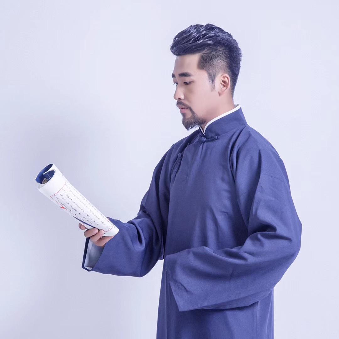 修穆
