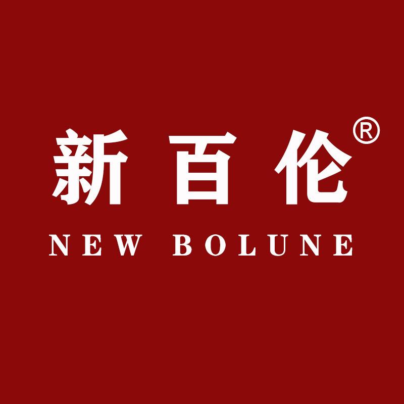 欧弟哥撤柜清货